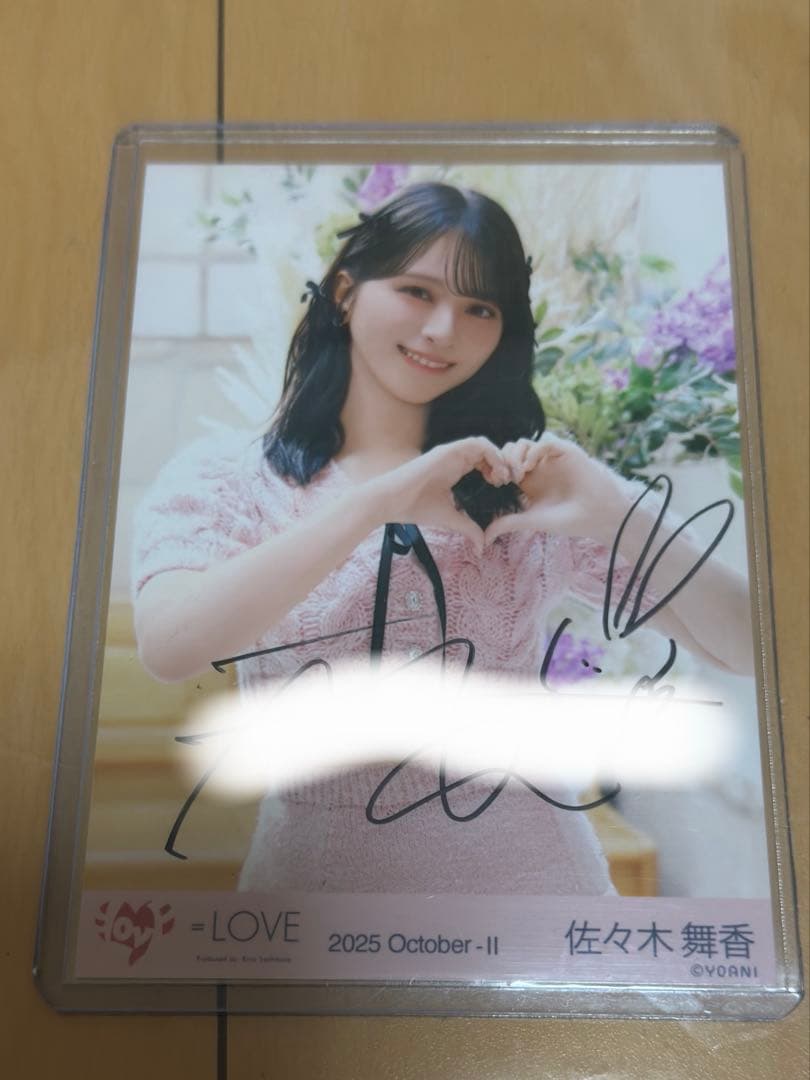 ピンク イコラブ 佐々木舞香 直筆 ピンクニット チュウ ラブソングに襲