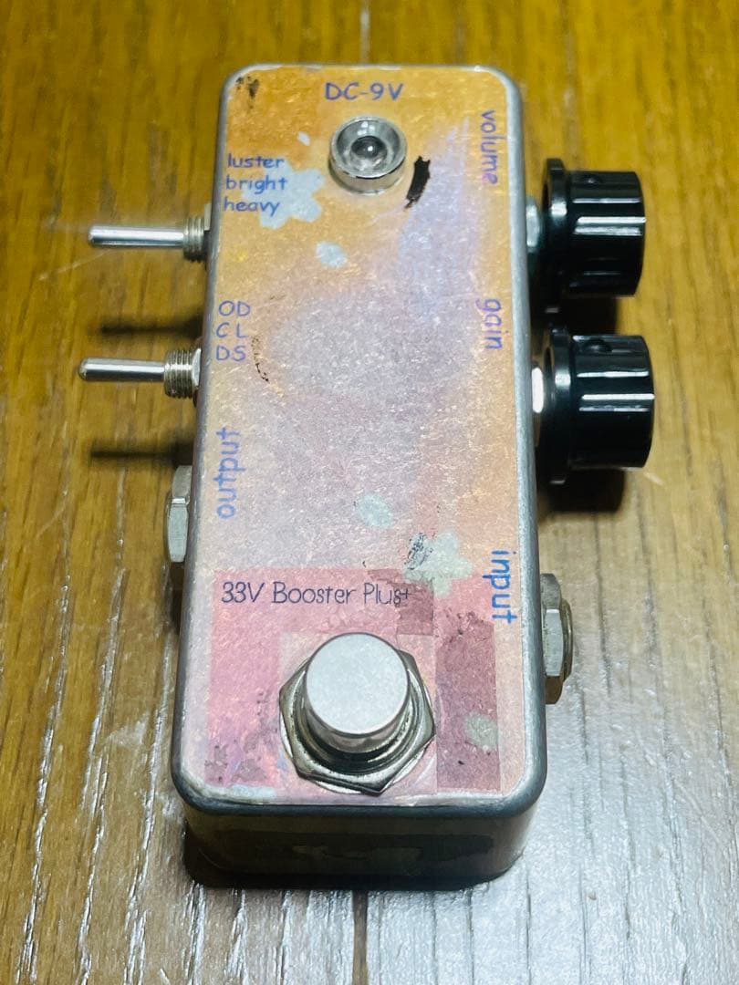 33V Booster Plus AONEKO PB-1 廃盤品 - メルカリ