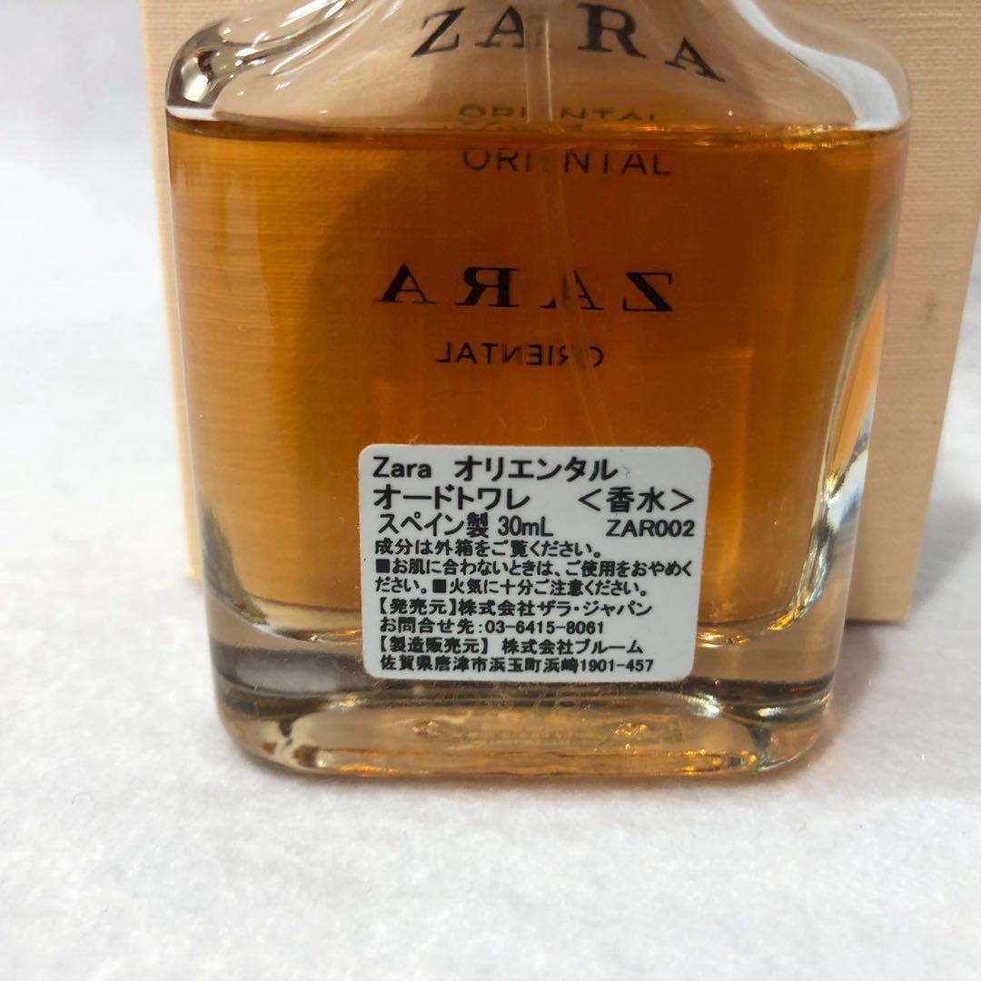 ♥【CHANEL、ZARA】ブランド香水、ヘアミストおまとめ3点