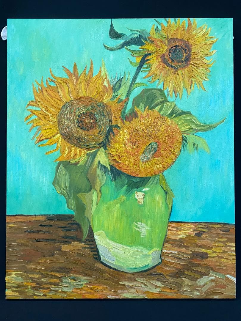 フィンセント・ファン・ゴッホ『ひまわり』複製画　手描き　摸写⑤ F25 フィンセント・ファン・ゴッホ『ひまわり』複製画 手描き 摸写⑤ F25