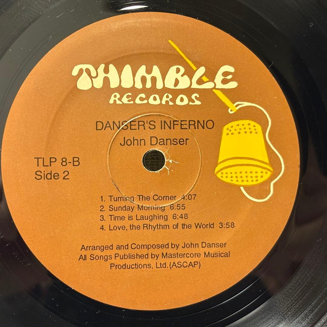 Danser's Inferno - Creation One レコード - メルカリ