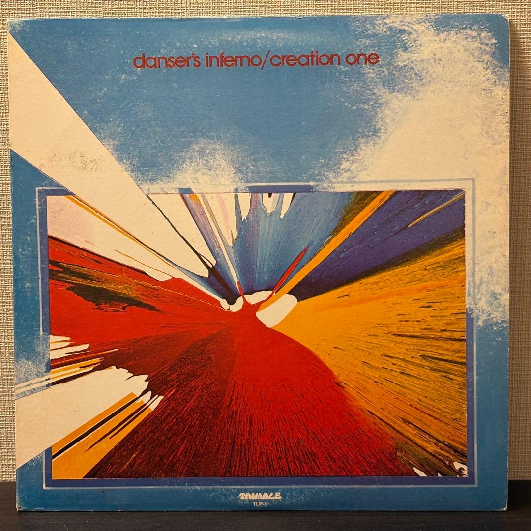 Danser's Inferno - Creation One レコード DANSER'S INFERNO / CREATION ONE – TICRO MARKET