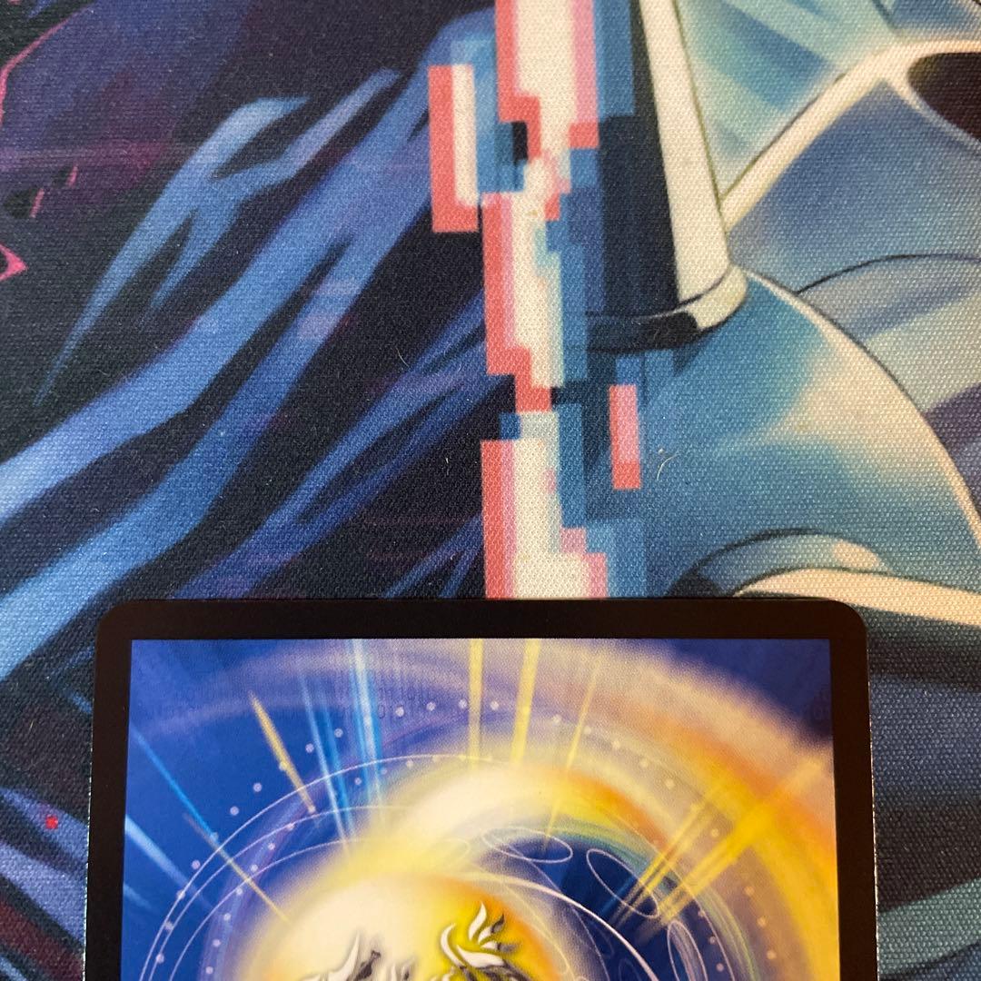 真気楼と誠偽感の決断 シークレット パーフェクトペテンシー - メルカリ