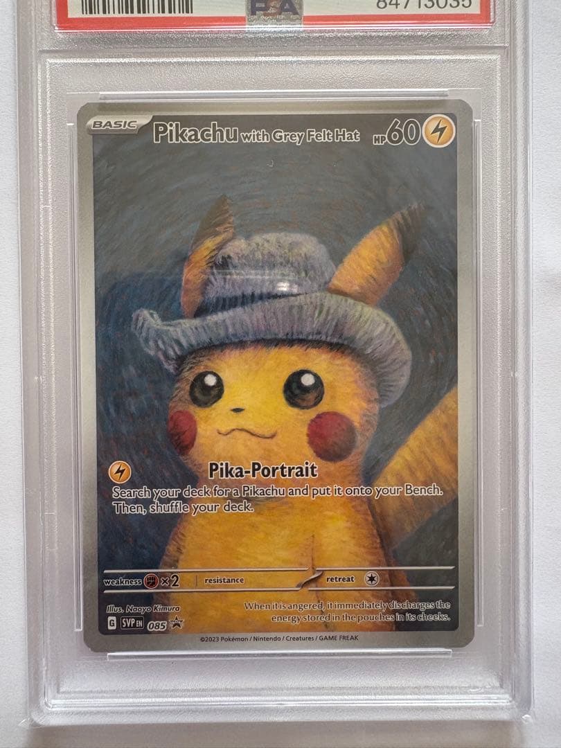 ゴッホピカチュウ PSA10 GEM MINT Van Gogh Pikachu ゴッホピカチュウ PSA10 （PIKACHU VAN GOGH） PSA 10 GEM MINT