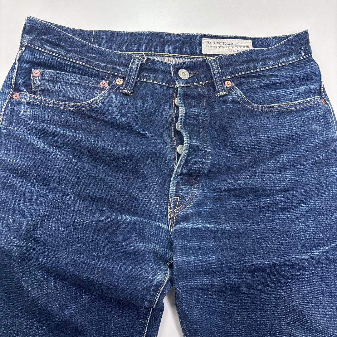 BONGOURA XX サイズ32