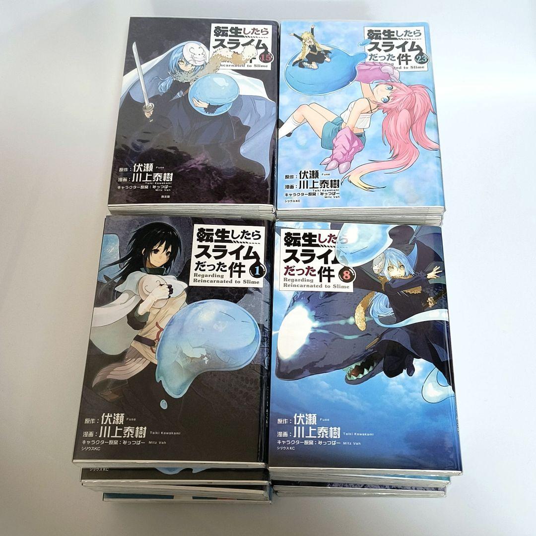 転生したらスライムだった件　漫画　1~30 転生したらスライムだった件 コミック 1-30巻セット (講談社) | 川上