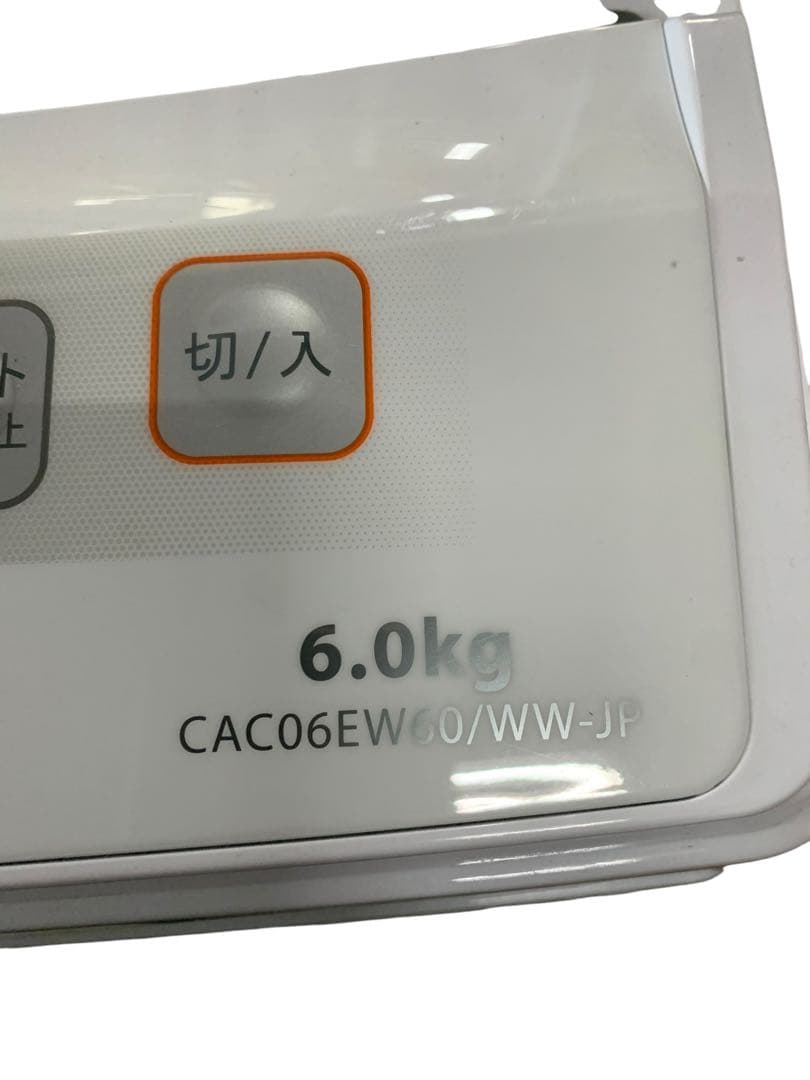 comfee 縦型洗濯機 CK60M 6.0kg 2024