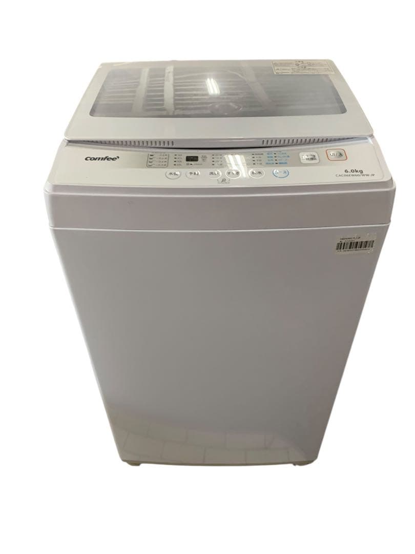 comfee 縦型洗濯機 CK60M 6.0kg 2024