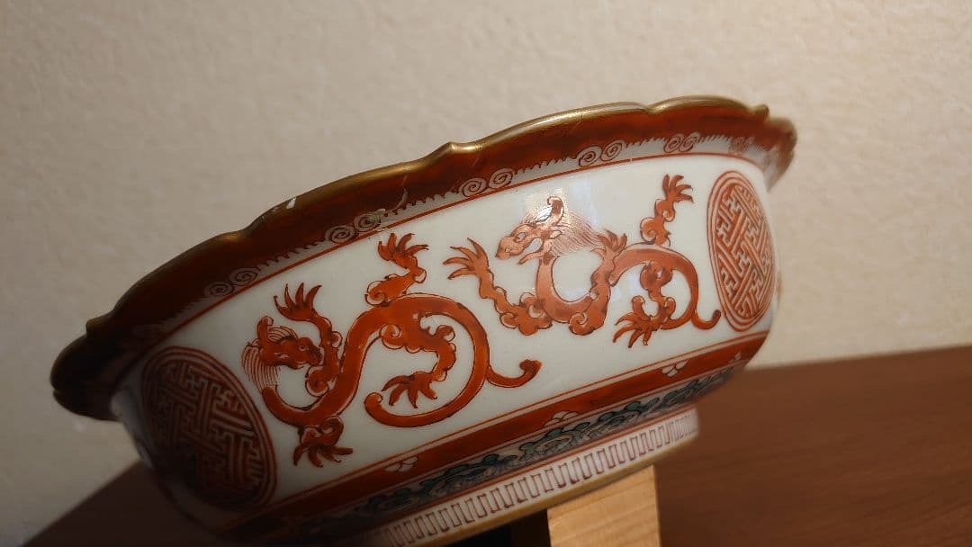 九谷焼 赤絵 宮本屋窯 飯田屋 金彩 龍紋 小紋 角福 江戸期 蔵出し 1客