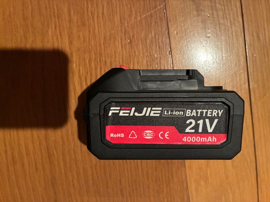 新品 電動除雪機セット （バッテリー2個）PSEマーク