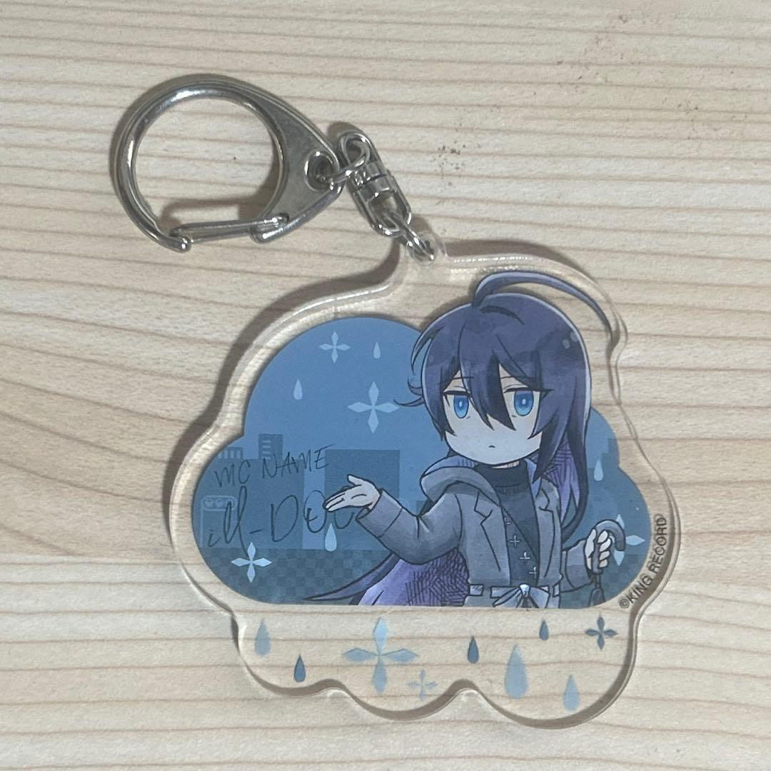 ヒプノシスマイク 神宮寺寂雷 アクリルキーホルダー - メルカリ