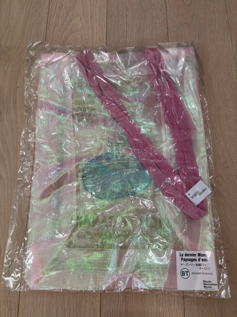 モネ展 睡蓮のとき ブリジットタナカ オーガンジー刺繍バッグ オーロラ