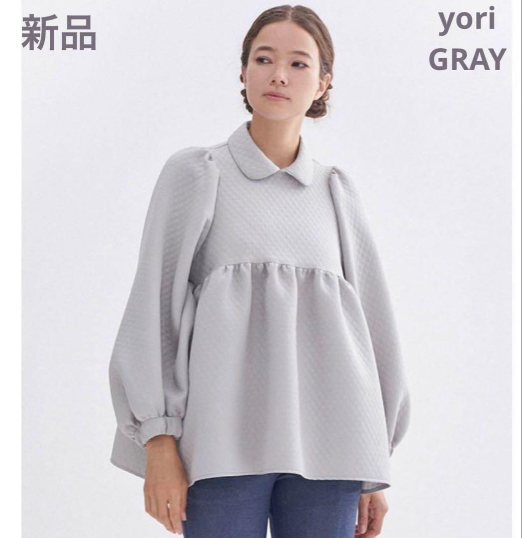新品♡yori キルトライクボリュームブラウス グレー ヨリ - メルカリ