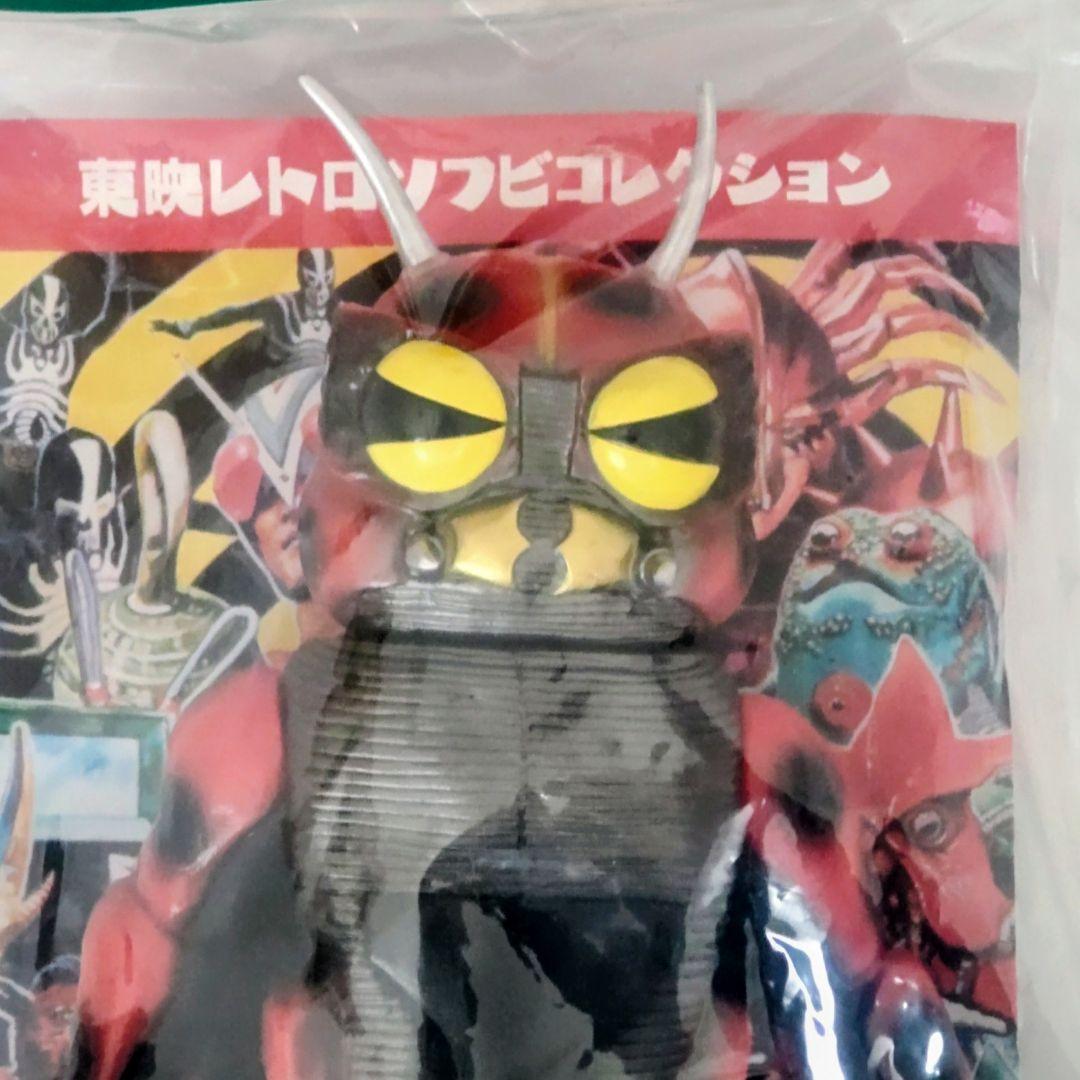 東映レトロソフビコレクションクサリガマテントウ全高約26.5cm 2021