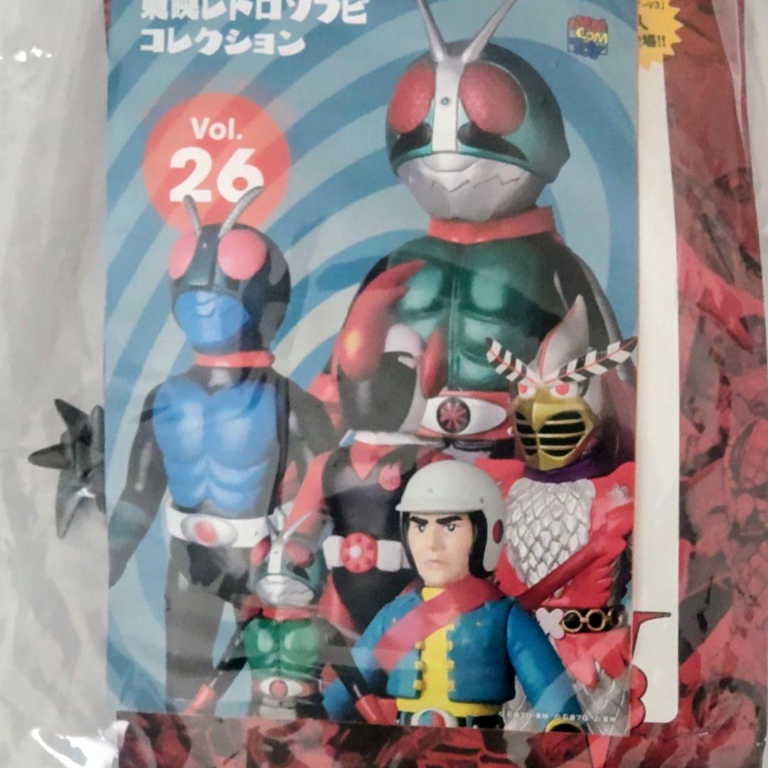 東映レトロソフビコレクションクサリガマテントウ全高約26.5cm 2021