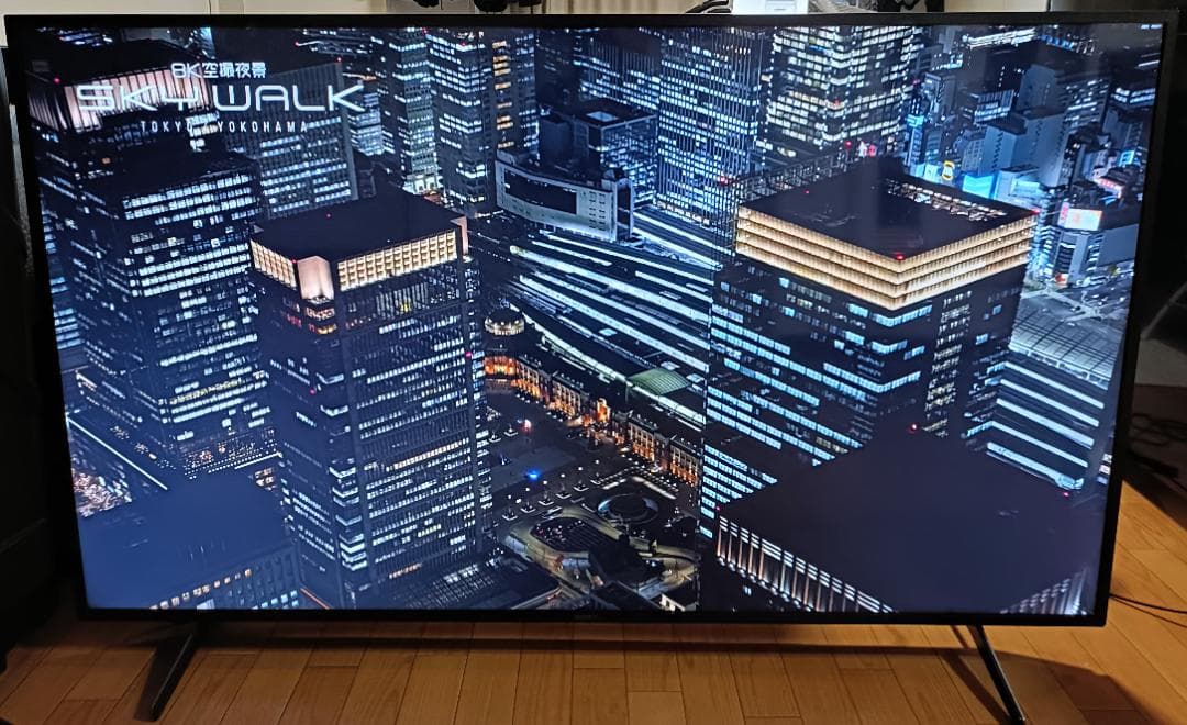 20年 SONYBRAVIA 65V型 KJ-65X8000H 4K液晶TV - メルカリ