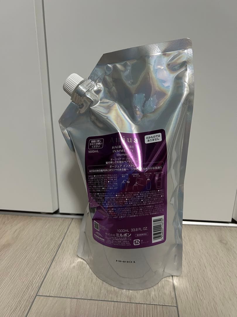 Aujua シャンプー　インメトリィ オージュア インメトリィ シャンプー 250mL(250mL オージュア