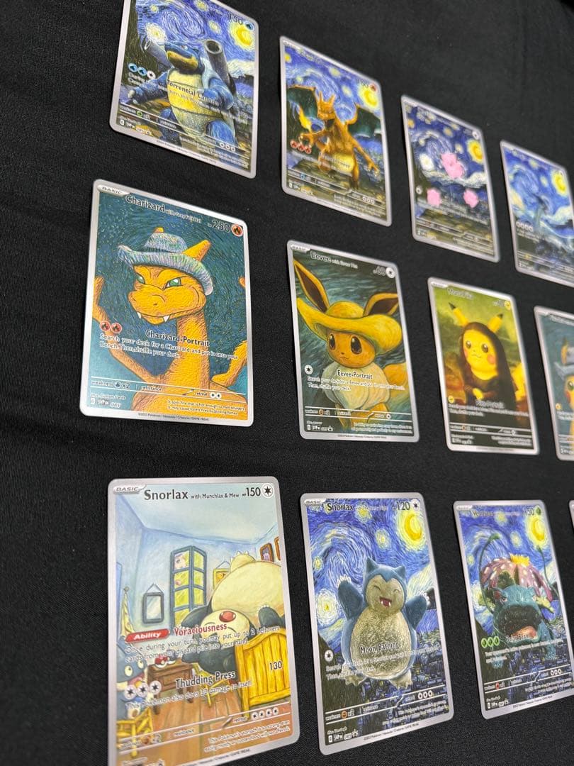 早いもの勝ち」ポケモンカード 星月夜アートカード 18枚セット