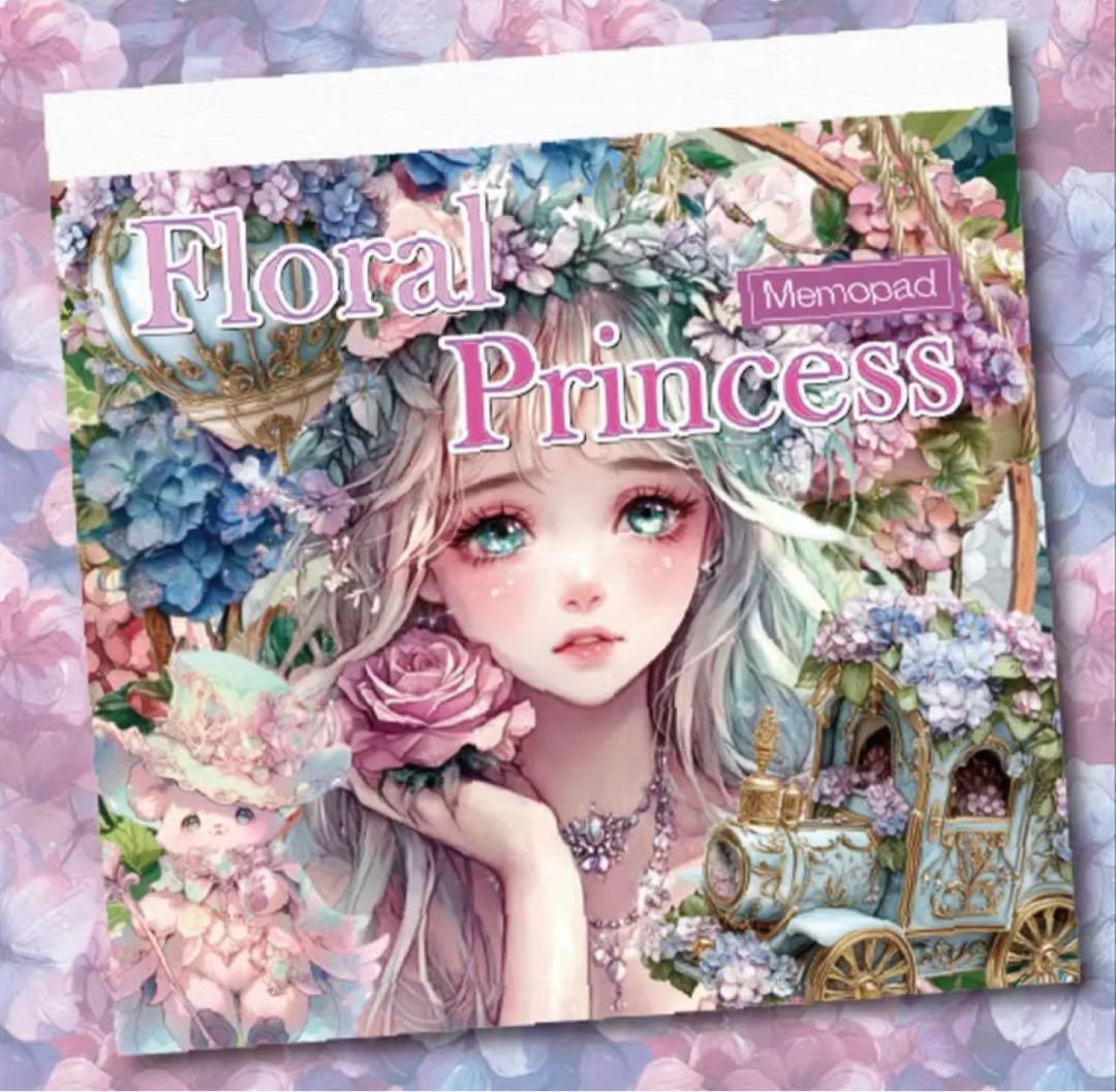 AYA様♡ありがとうございます♡