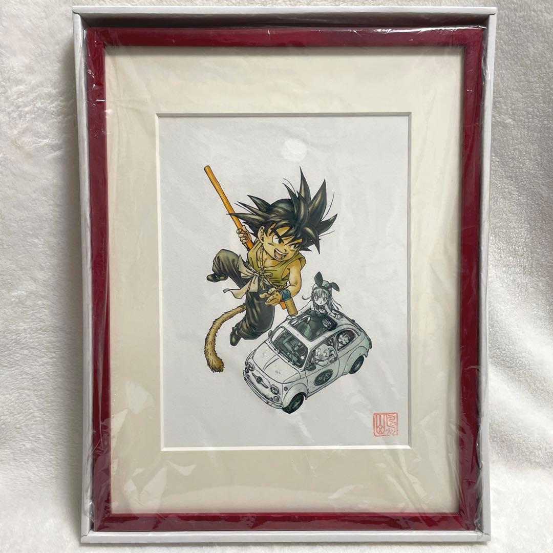 ドラゴンボール 完全版 複製原画 1 - メルカリ