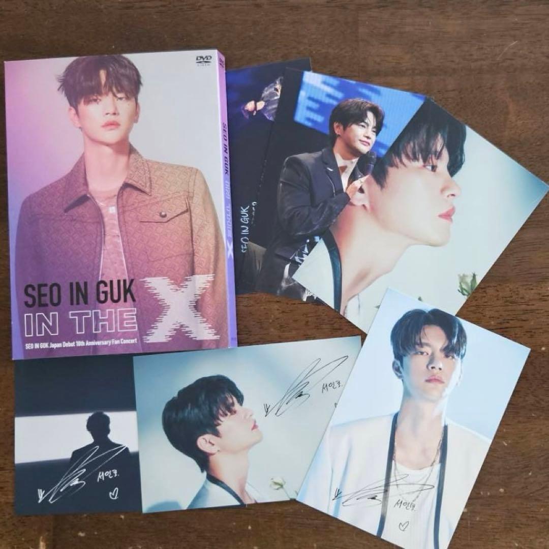 ソイングク　X DVD FC限定ポストカード付 SEO IN GUK 「IN THE X」ソ・イングク DVD ソイングク - メルカリ
