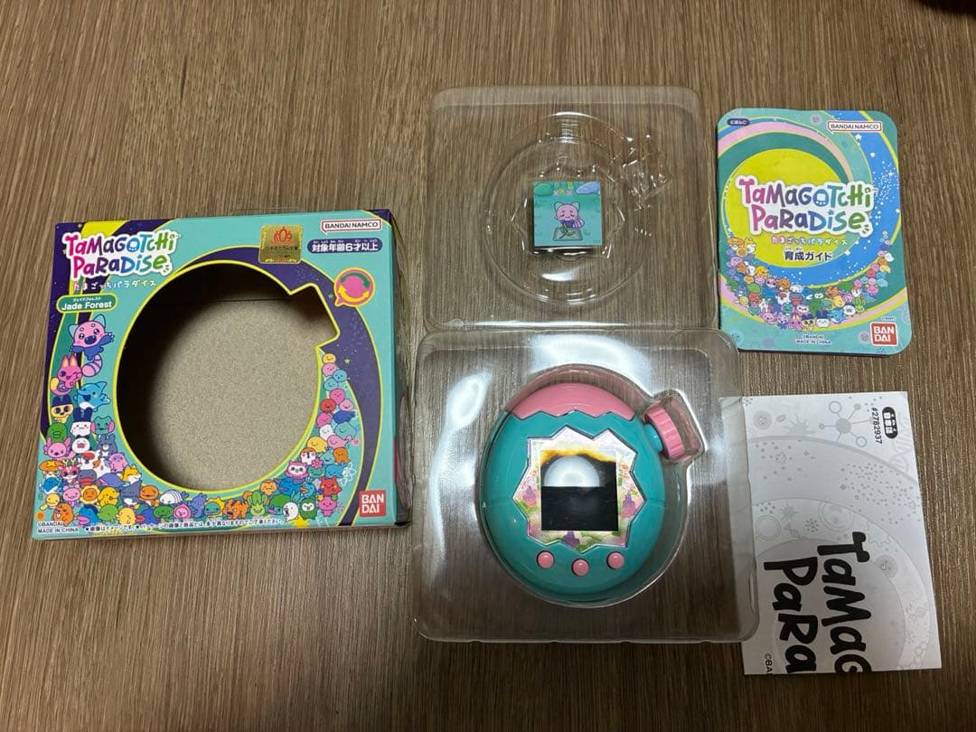 たまごっちパラダイスParadiseJadeforestジェイドフォレスト Amazon | たまごっちパラダイス Jade Forest ジェイドフォレスト 森