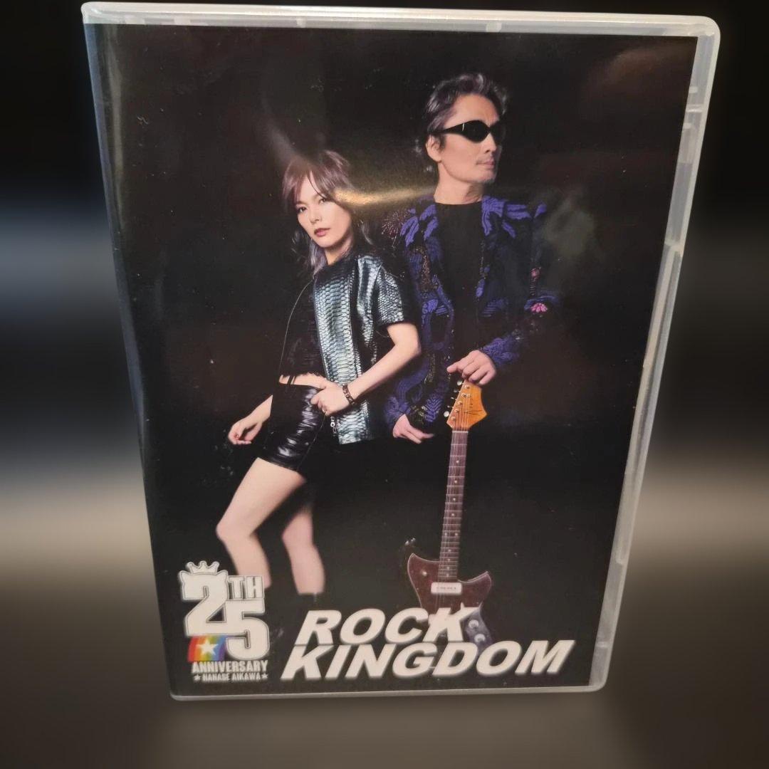 相川七瀬 ROCK KINGDOM 25周年記念(Blu-ray3枚組) - メルカリ
