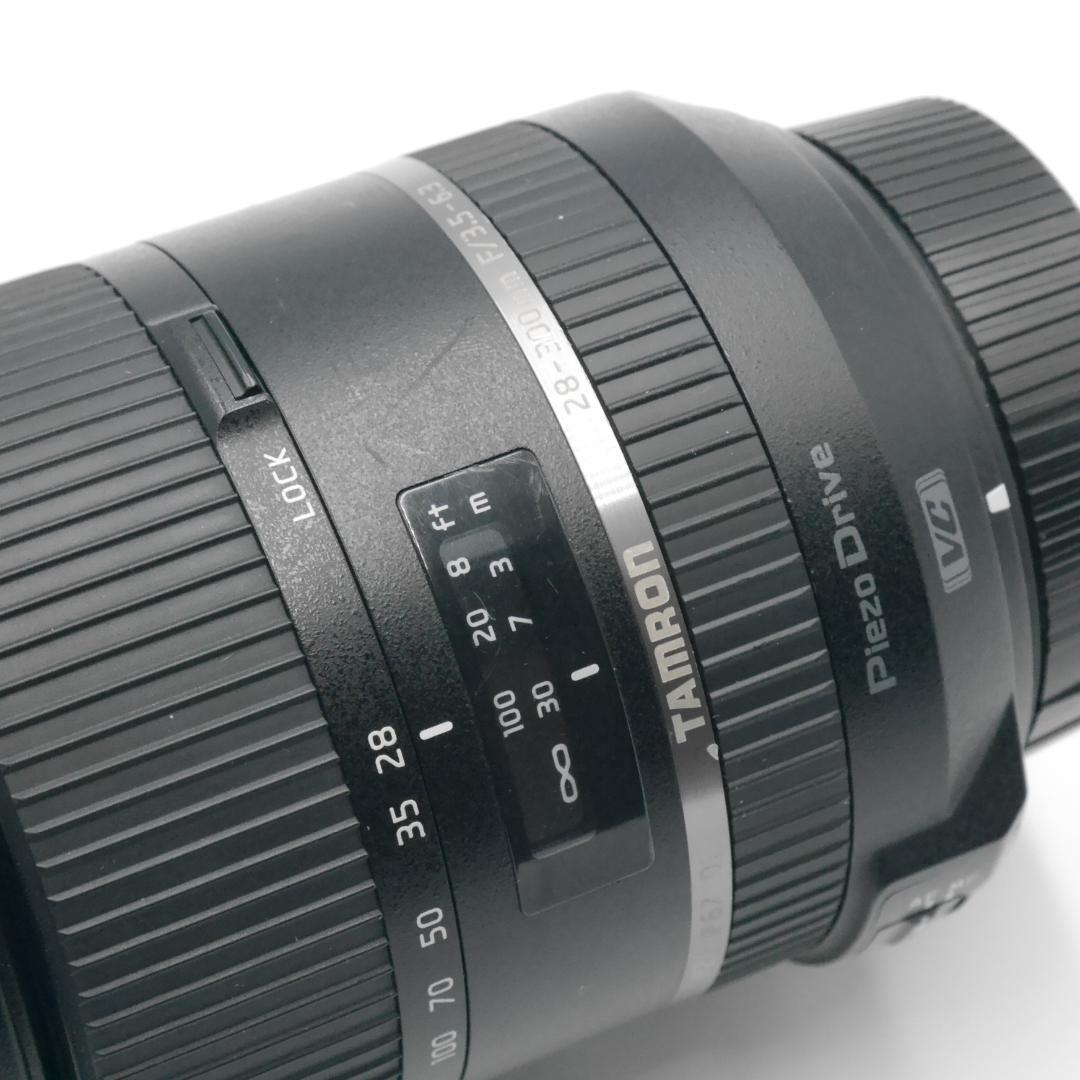 タムロン 28-300mm F3.5-6.3 Di VC PZD ニコン用