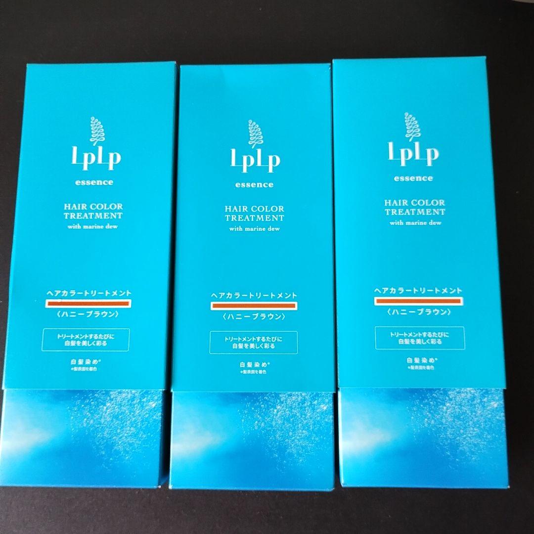LPLP ヘアカラートリートメント 170gハニーブラウン　3本セット LPLP（ルプルプ） 3分白髪染め essenceカラートリートメント170g