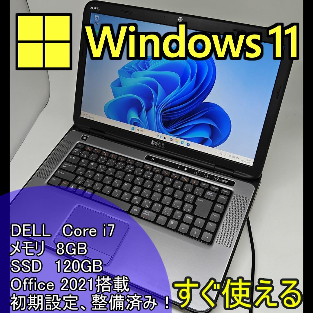 【DELL】高性能 Core i7/SSD120GB ノートパソコン F4 ノートパソコン | Dell 日本