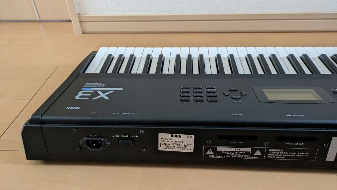 KORG シンセサイザー X3 FDD交換品
