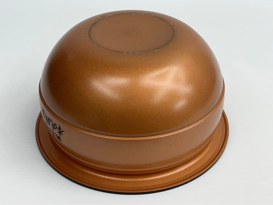 美品 綺麗 5.5合 RC-10VXK 東芝 炊飯器 釜 カマ 内釜 本丸鉄釜 - メルカリ