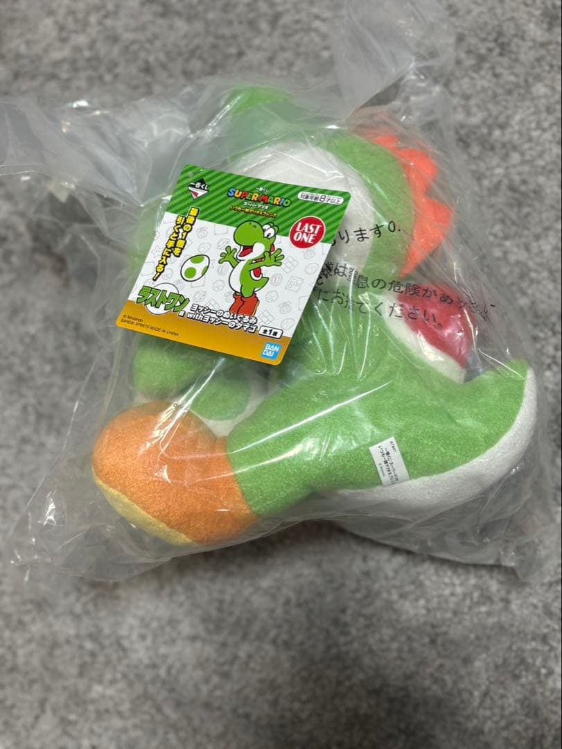 スーパーマリオ 1番くじ ヨッシー ラストワン - メルカリ