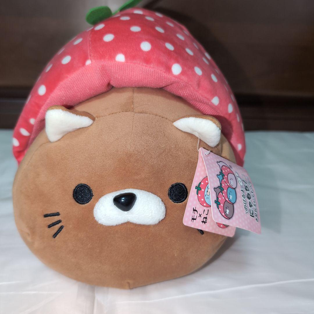 のびるよ！にゃもち きせかえにゃもベリー みたらし ドウシシャ - メルカリ