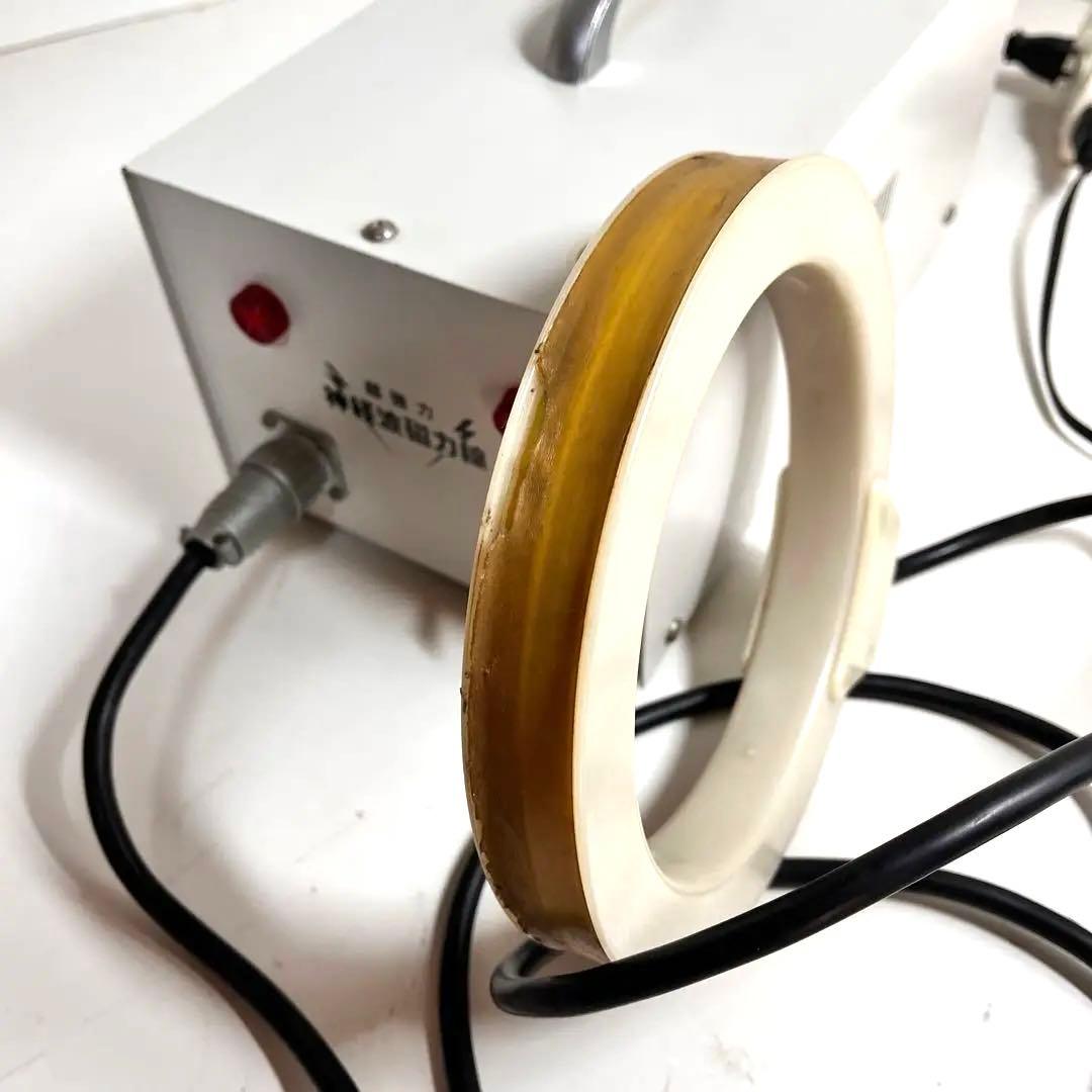 政木和三博士発明 超強力 神経波磁力線発生器+取扱説明書 - メルカリ