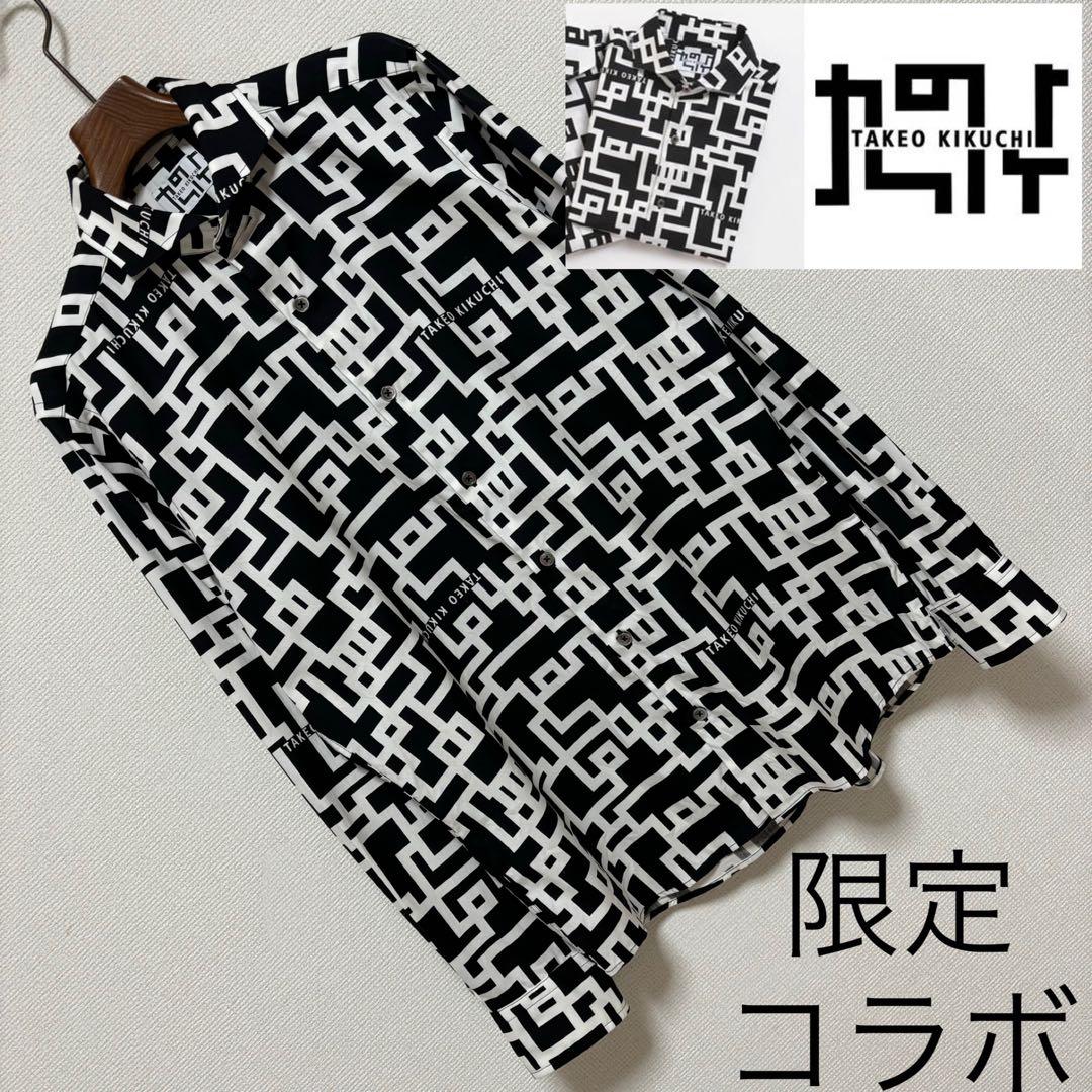 限定 美品□布袋寅泰 タケオキクチ□30周年 コラボ ギタリズム G柄