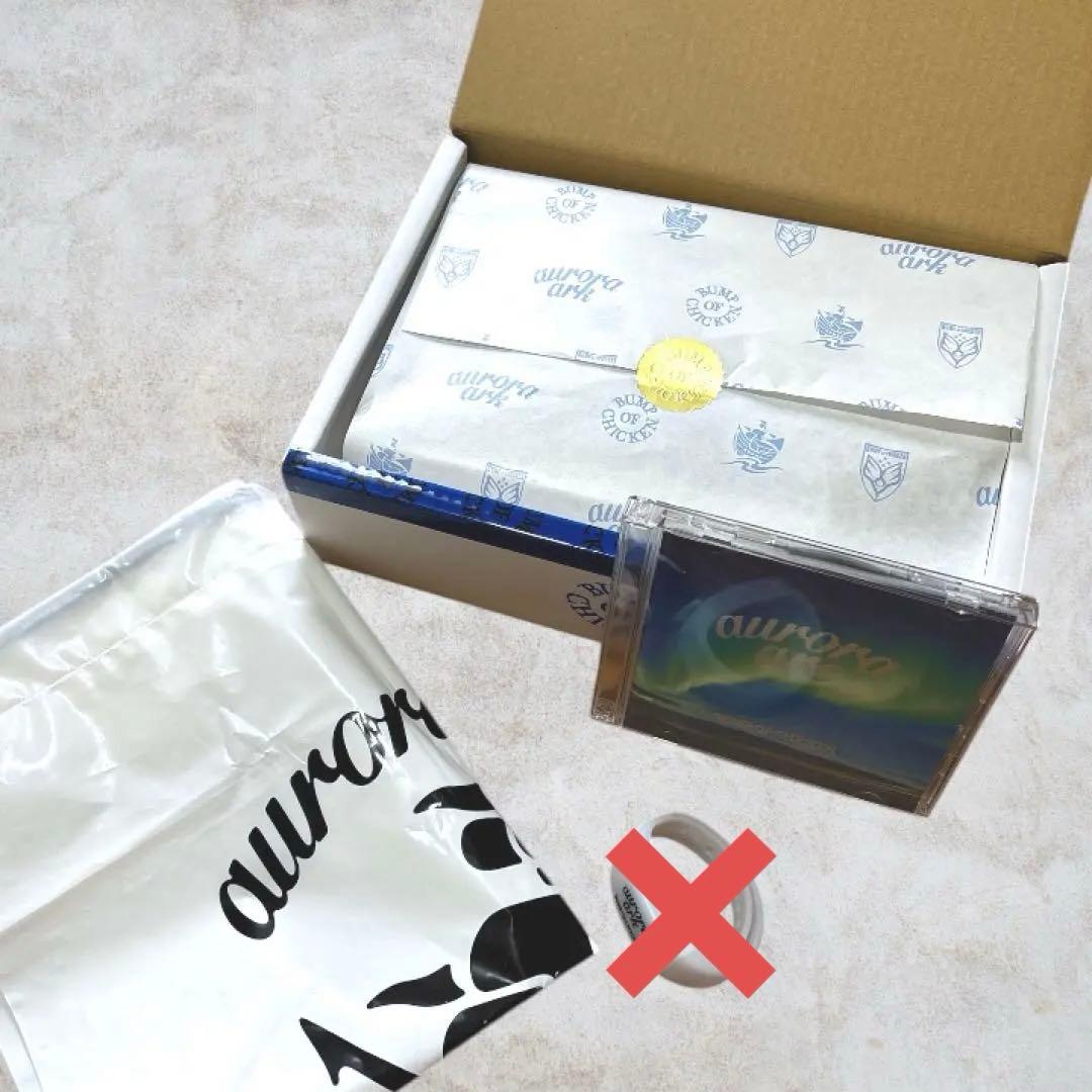 バンプオブチキン aurora arc 初回限定 アルバム ツアーバンド Amazon.co.jp: aurora arc (初回限定盤A)(CD+DVD): ミュージック
