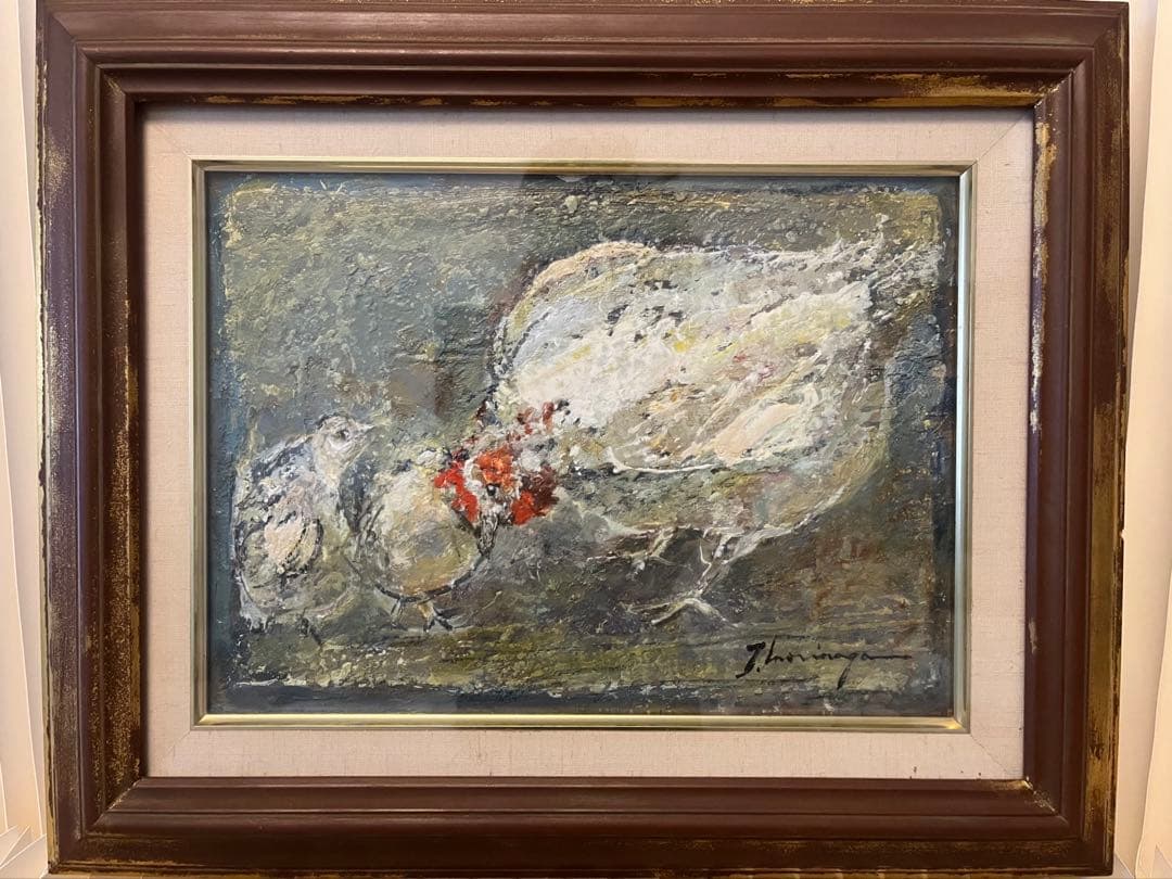 森長武雄 油彩画「鶏とひよこ」重厚額装 - メルカリ