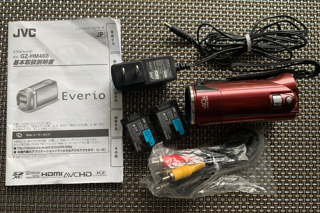 JVC Everio HD ビデオカメラ GZ-HM460-R ハンディカム