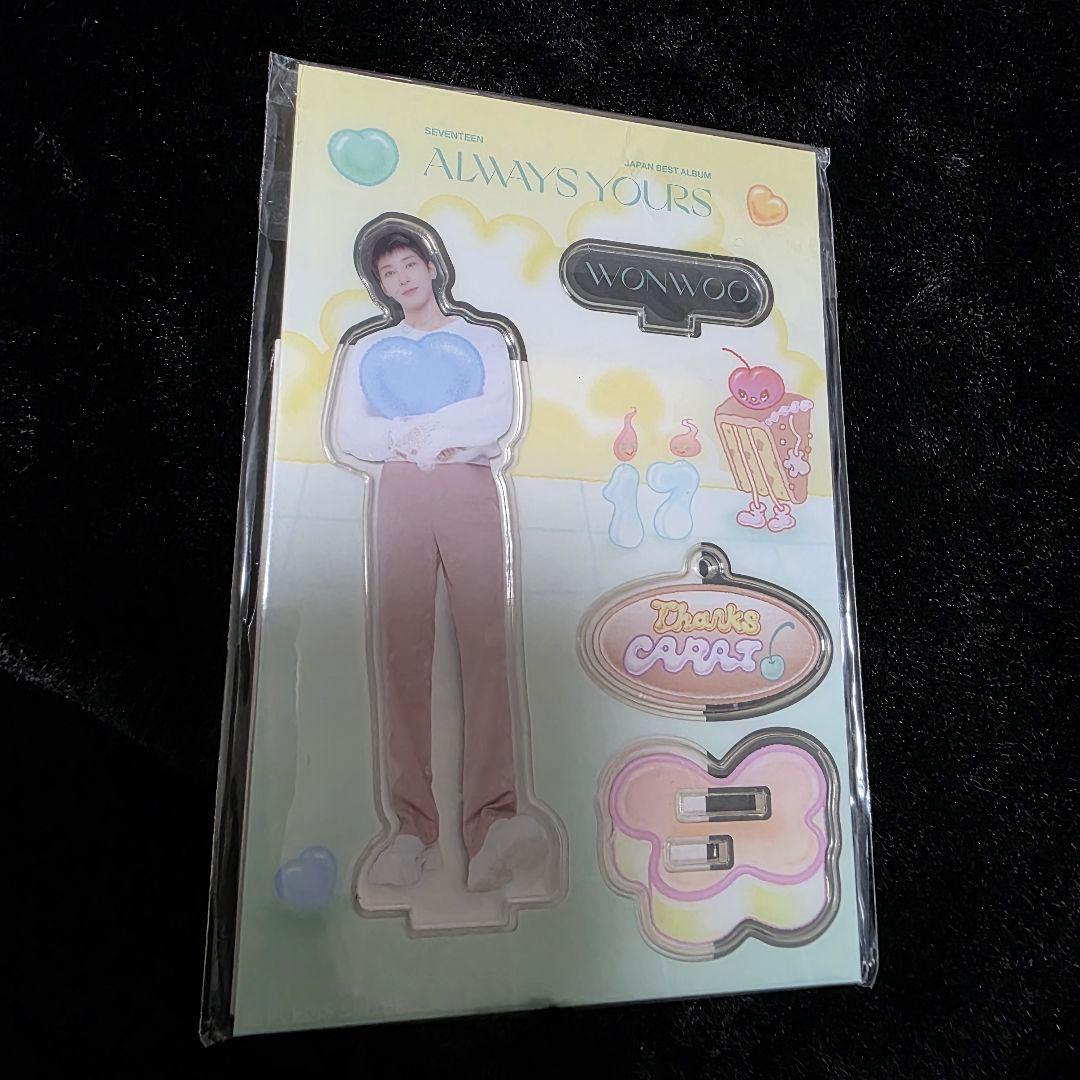 WONWOO ALWAYS YOURS アクリルスタンドセット - メルカリ