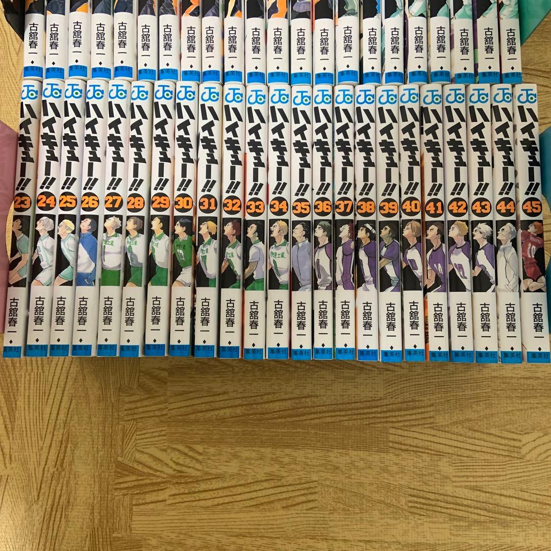 ハイキュー!! 1〜45巻 古舘春一 全巻セット - メルカリ