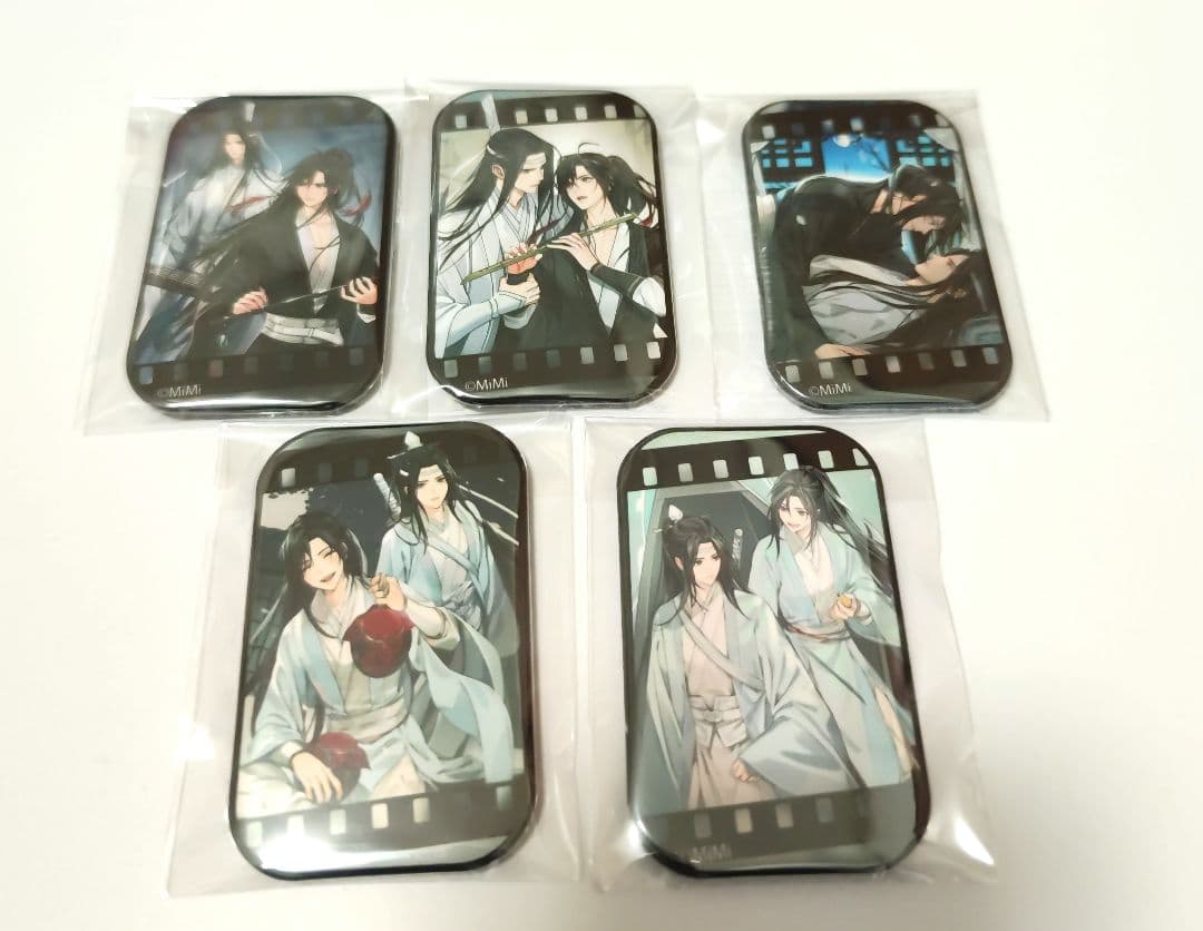 魔道祖師　缶バッジ　ヴィレッジヴァンガード Amazon.co.jp: 魔道祖師 ヴィレッジヴァンガード キス 缶バッジ 魏無羨