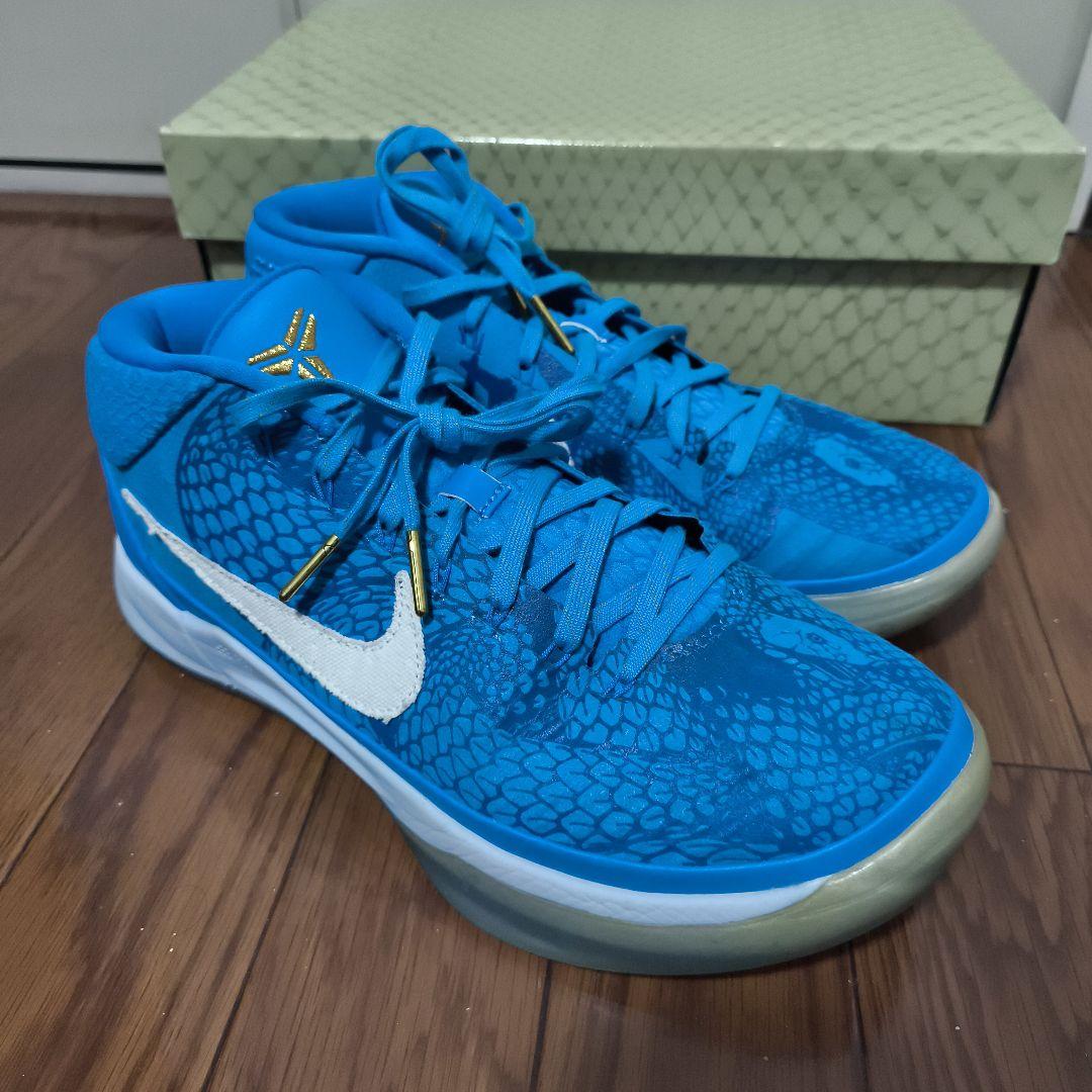 Nike Kobe AD コービー　デローザンPE 26.5cm