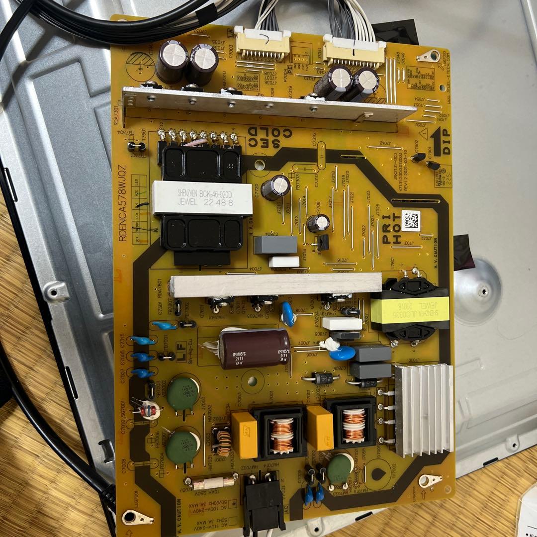 4T-C42DJ1 基板セット（メイン/電源/T-CON/ケーブル/スピーカー