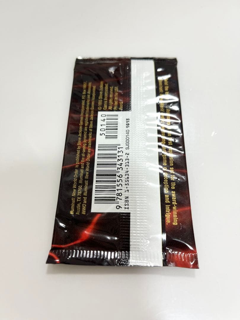 アサシンイルミナティカード未開封パック《ASSASSINS》フリーメイソン絶版