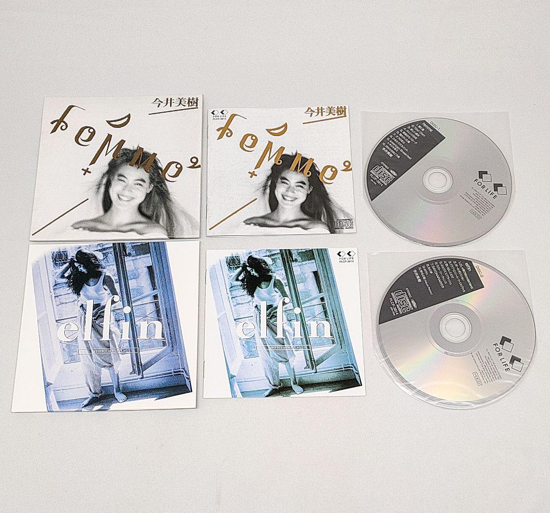 今井美樹 CD IN THE BOX HDCD - メルカリ