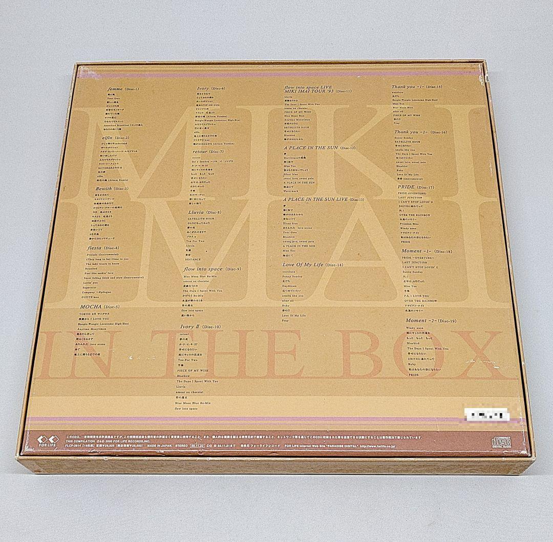 今井美樹 CD IN THE BOX HDCD - メルカリ