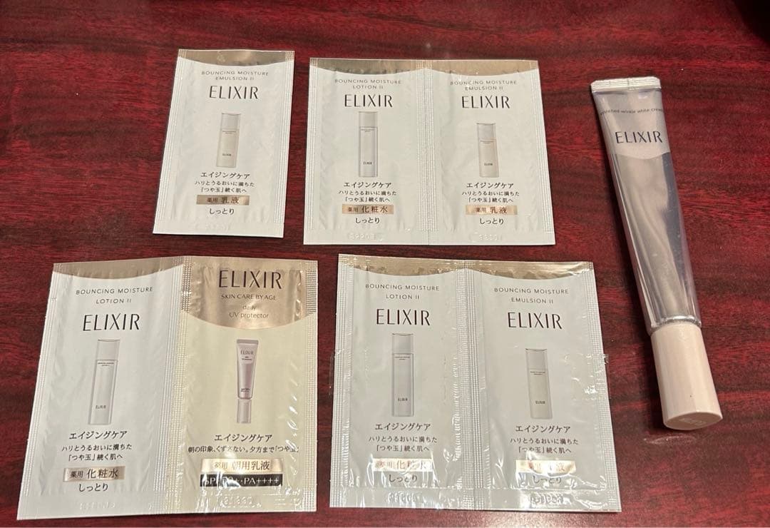 エリクシール　ホワイト　エンリッチド　リンクルクリーム　サンプル　ELIXIR ELIXIR エンリッチド リンクルホワイトクリーム L （クリームSS