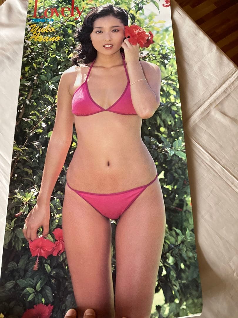 1982年 浅野ゆう子 ビキニカレンダーLovely未使用 マニアコレクション