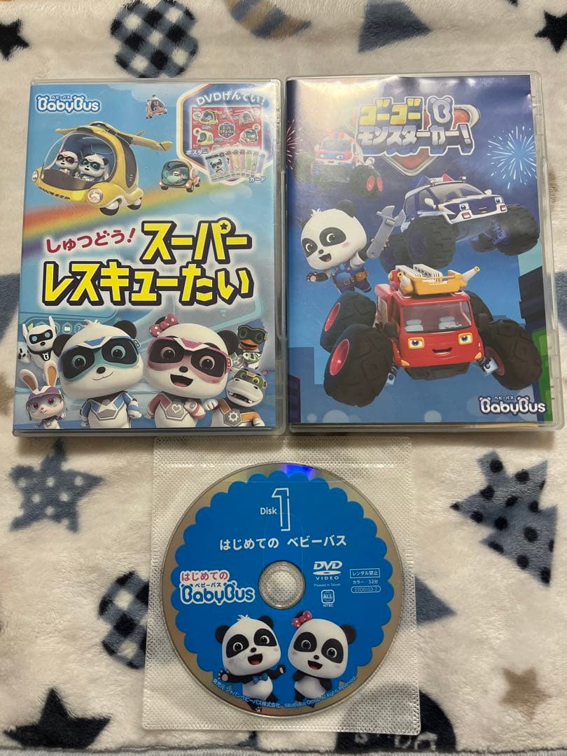 ベイビーバス baby bus DVD まとめ売り - メルカリ